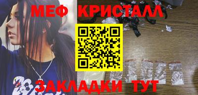 дмт Рузаевка