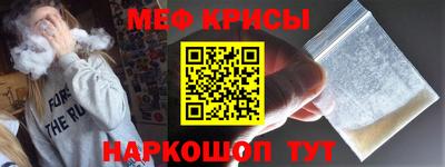 дмт Рузаевка