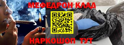индика Рыбинск