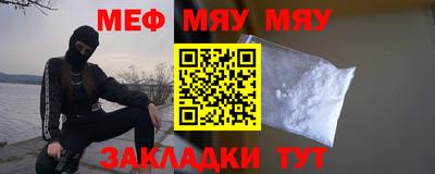 индика Рыбинск