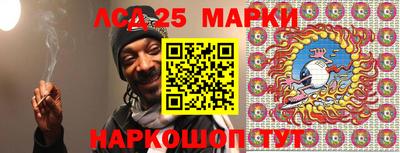 бошки Рязань