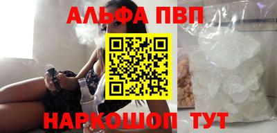 индика Рыбинск