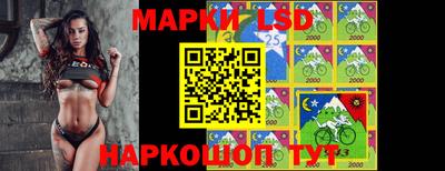 бошки Рязань