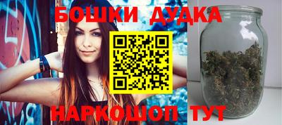 дмт Рузаевка