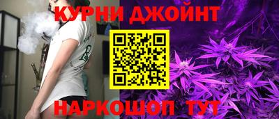 дмт Рузаевка