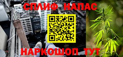 бошки Рязань