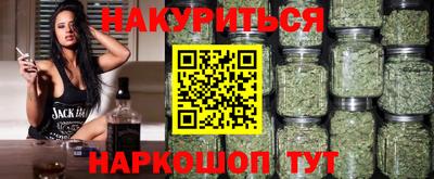 бошки Рязань