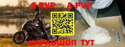 дмт Рузаевка