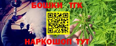 дмт Рузаевка