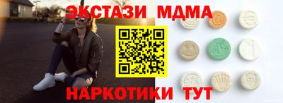 индика Рыбинск