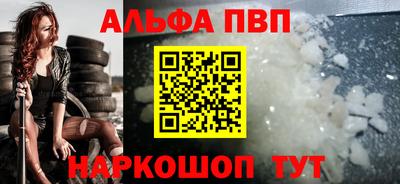 бошки Рязань