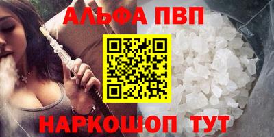 дмт Рузаевка