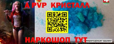 бошки Рязань