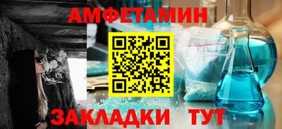 индика Рыбинск