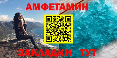 бошки Рязань
