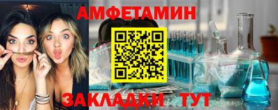 бошки Рязань