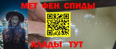 индика Рыбинск