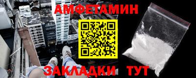 бошки Рязань