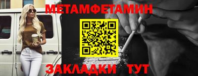 бошки Рязань