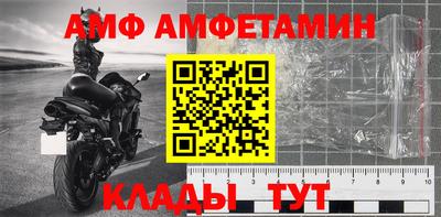 бошки Рязань