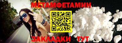 индика Рыбинск