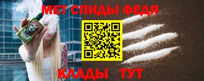 бошки Рязань