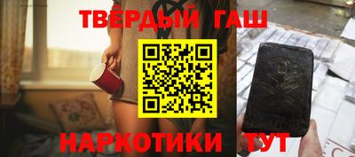 дмт Рузаевка