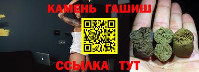дмт Рузаевка
