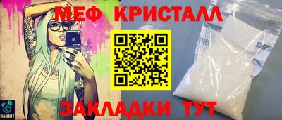 индика Рыбинск