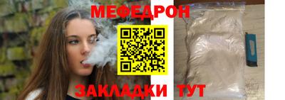 индика Рыбинск