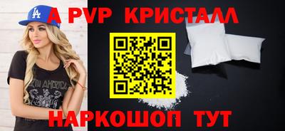 дмт Рузаевка